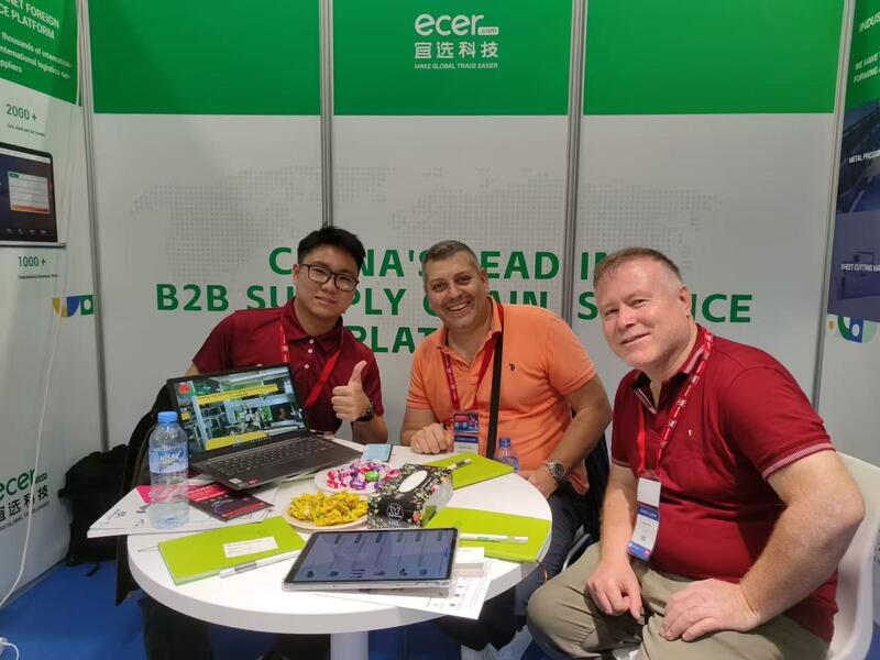 Κίνα Hefei Purple Horn E-Commerce Co., Ltd. 